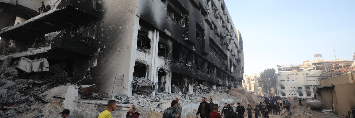 Al-Shifa Hospital